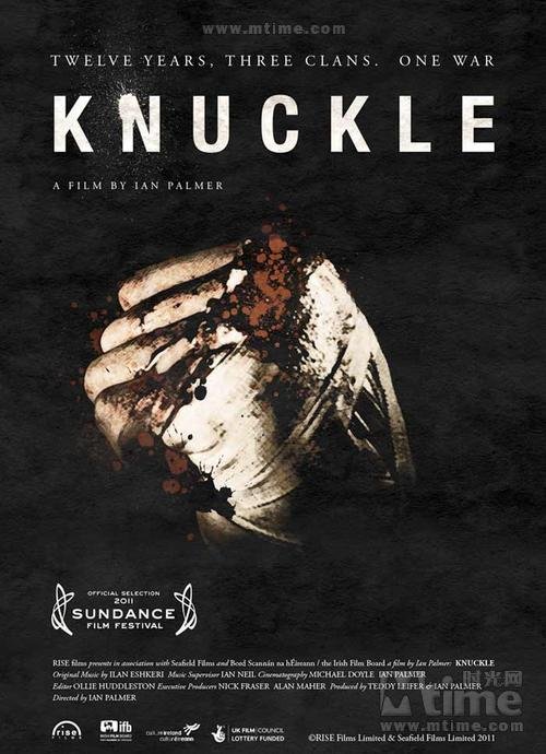 knuckle