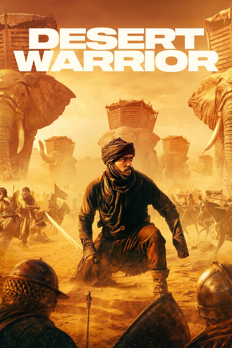بوستر فيلم Desert Warrior