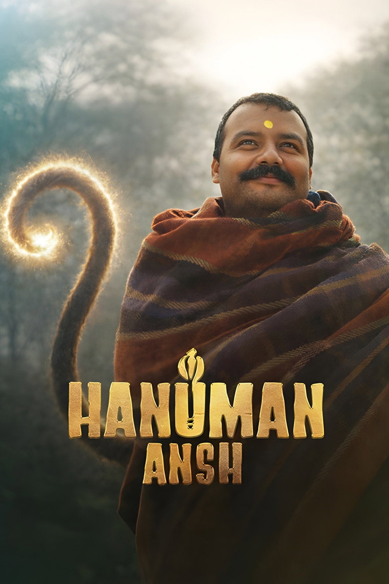 بوستر فيلم Hanuman Ansh