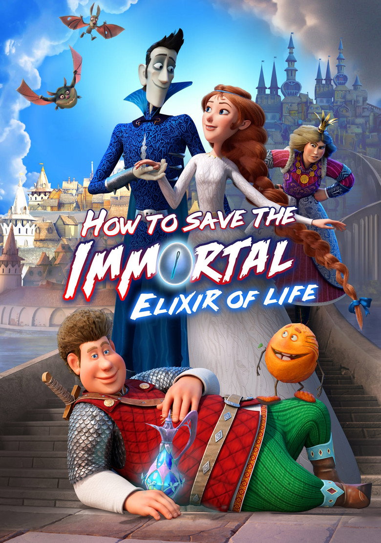 بوستر فيلم How to Save the Immortal 2
