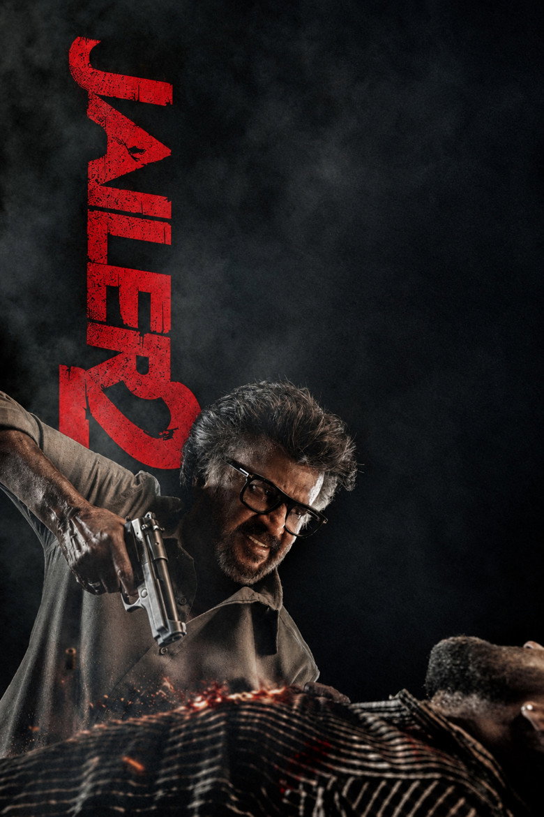 بوستر فيلم Jailer 2