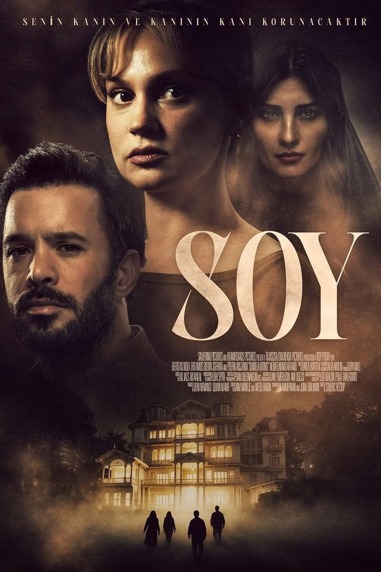 بوستر فيلم Soy