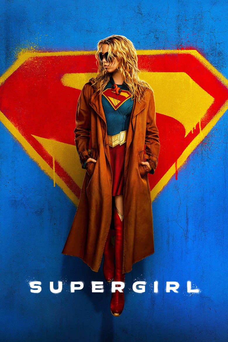بوستر فيلم Supergirl