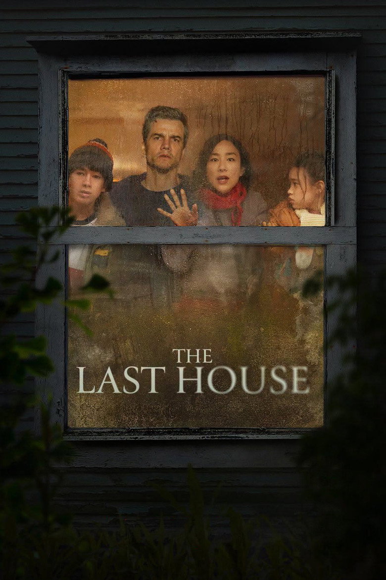 بوستر فيلم The Last House
