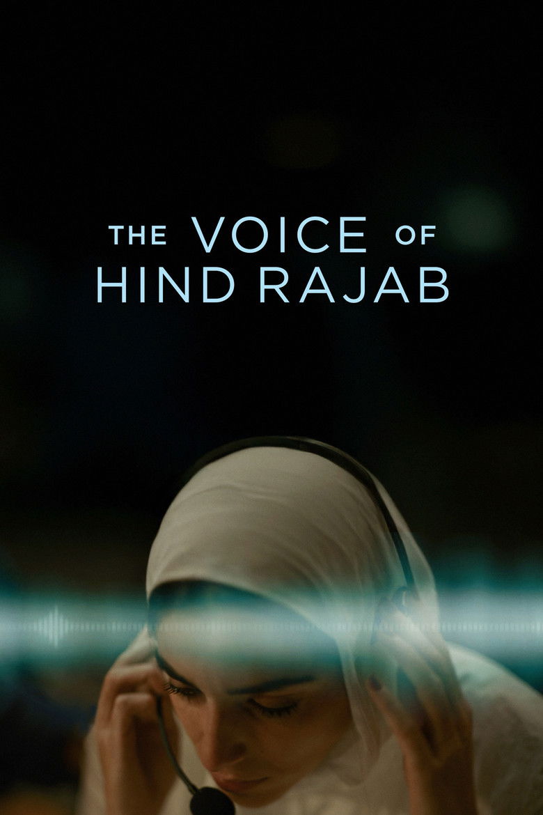 بوستر فيلم صوت هند رجب